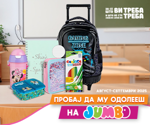 spot_img