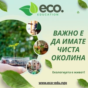 eco-ngo